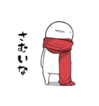 しろいこびと～いつもの編～（個別スタンプ：29）