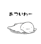 しろいこびと～いつもの編～（個別スタンプ：30）