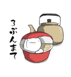 しろいこびと～いつもの編～（個別スタンプ：35）