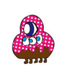 世紀末事件〜うちゅうちゃんと仲間たち〜（個別スタンプ：26）