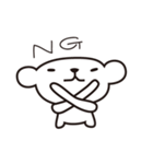 コロちゃん♪（個別スタンプ：4）