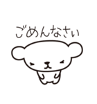 コロちゃん♪（個別スタンプ：5）