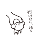 コロちゃん♪（個別スタンプ：6）
