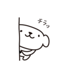 コロちゃん♪（個別スタンプ：9）