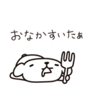 コロちゃん♪（個別スタンプ：10）