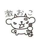 コロちゃん♪（個別スタンプ：12）