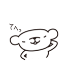 コロちゃん♪（個別スタンプ：25）