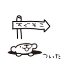 コロちゃん♪（個別スタンプ：31）