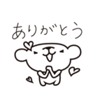 コロちゃん♪（個別スタンプ：37）