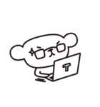 コロちゃん♪（個別スタンプ：38）