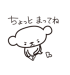 コロちゃん♪（個別スタンプ：40）