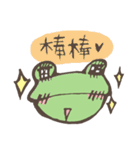 Ricky＆Tom（個別スタンプ：3）