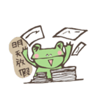 Ricky＆Tom（個別スタンプ：6）
