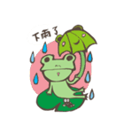 Ricky＆Tom（個別スタンプ：13）