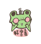 Ricky＆Tom（個別スタンプ：21）