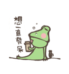 Ricky＆Tom（個別スタンプ：25）