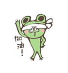 Ricky＆Tom（個別スタンプ：27）