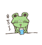 Ricky＆Tom（個別スタンプ：28）