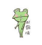 Ricky＆Tom（個別スタンプ：29）