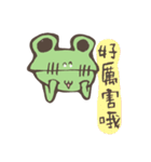 Ricky＆Tom（個別スタンプ：30）