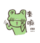 Ricky＆Tom（個別スタンプ：32）