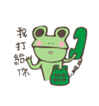 Ricky＆Tom（個別スタンプ：34）