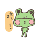 Ricky＆Tom（個別スタンプ：35）