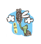 Ricky＆Tom（個別スタンプ：38）