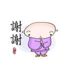 Friendly Monk（個別スタンプ：13）