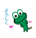 フジラ ~~ Frogzilla ~~ 2（個別スタンプ：1）