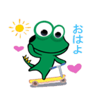 フジラ ~~ Frogzilla ~~ 2（個別スタンプ：4）