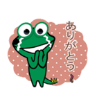 フジラ ~~ Frogzilla ~~ 2（個別スタンプ：17）