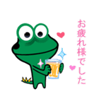 フジラ ~~ Frogzilla ~~ 2（個別スタンプ：20）