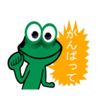 フジラ ~~ Frogzilla ~~ 2（個別スタンプ：26）