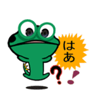 フジラ ~~ Frogzilla ~~ 2（個別スタンプ：30）