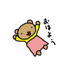 こくま（個別スタンプ：1）