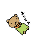 こくま（個別スタンプ：2）