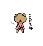 こくま（個別スタンプ：3）