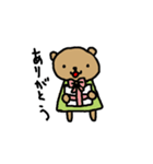 こくま（個別スタンプ：5）