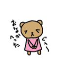 こくま（個別スタンプ：14）