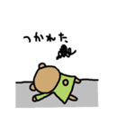 こくま（個別スタンプ：23）