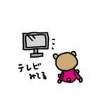 こくま（個別スタンプ：24）