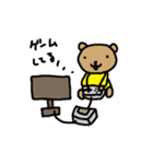 こくま（個別スタンプ：27）