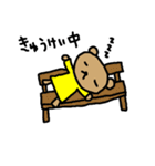 こくま（個別スタンプ：30）
