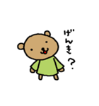 こくま（個別スタンプ：33）