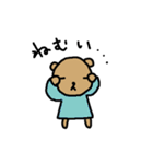 こくま（個別スタンプ：35）
