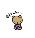 こくま（個別スタンプ：36）