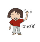 Malangjohn（個別スタンプ：1）