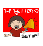 Malangjohn（個別スタンプ：4）