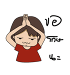 Malangjohn（個別スタンプ：5）